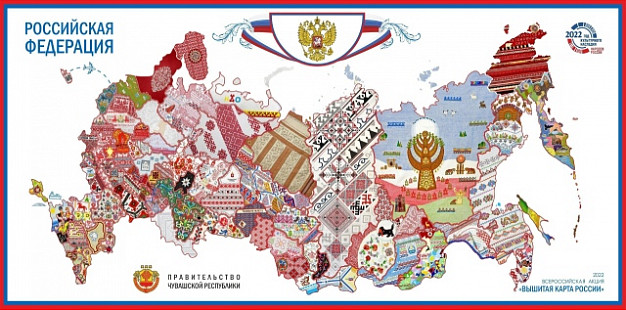 Ивановская строчка стала частью «Вышитой карты России»